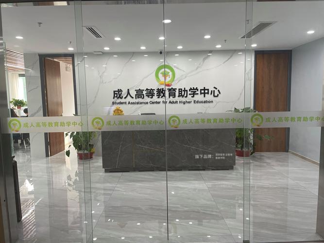 教育咨询与教育信息咨询 意义、区别与发展前景